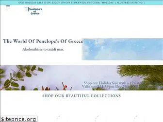 penelopesofgreece.com
