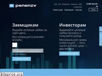 penenza.ru