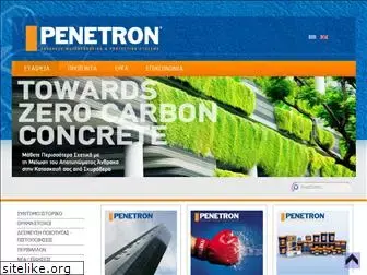 penetron.com.cy