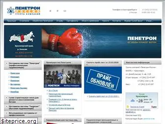 penetron24.ru