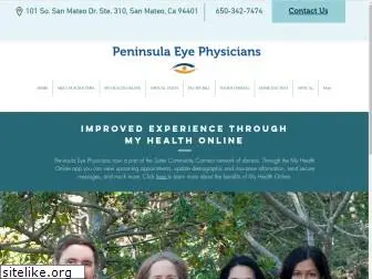 peneye.com