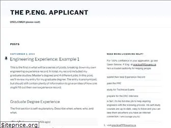 pengapplicant.ca