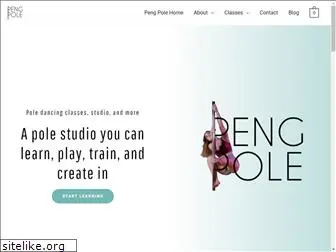 pengpoledance.com