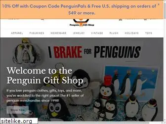 penguingiftshop.com