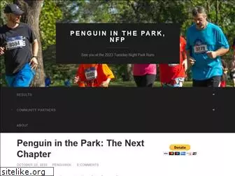 penguininthepark.com