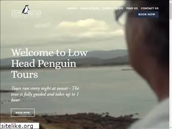 penguintourstasmania.com.au