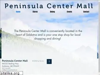 peninsulacentermall.com