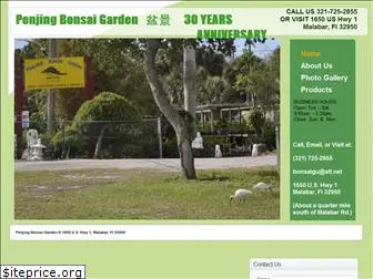 penjingbonsaigarden.com