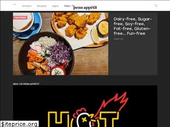 pennappetit.com