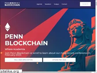 pennblockchain.com