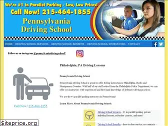 penndrivingschool.com