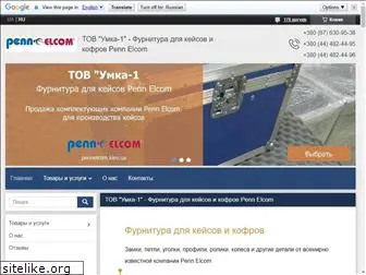 pennelcom.kiev.ua
