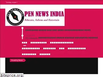 pennewsindia.com