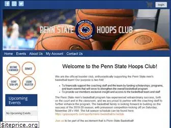 pennstatehoopsclub.com