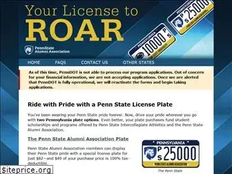 pennstateplate.com