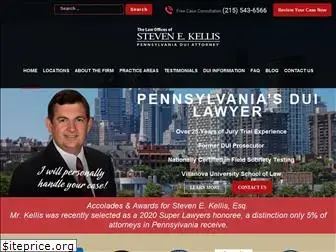 pennsylvania-dui-lawyer.com