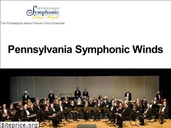 pennsylvaniasymphonicwinds.org