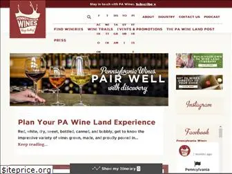 pennsylvaniawine.com