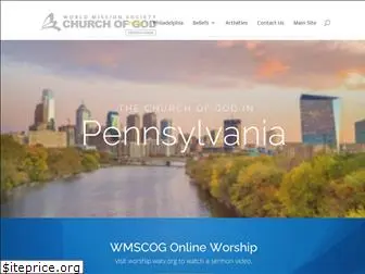 pennsylvaniawmscog.com