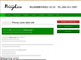 pennylane-web.com