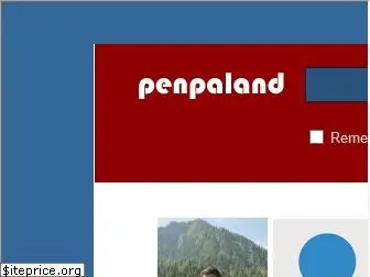 penpaland.com