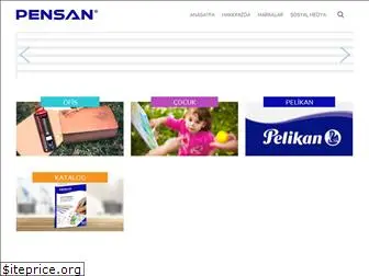 pensan.com