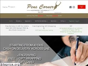 penscorner.com