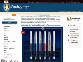 www.penshopbelgie.be