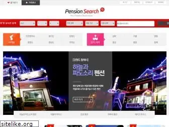 pensionsearch.co.kr