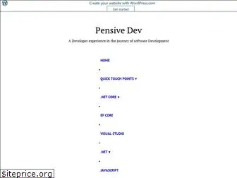 pensivedev.wordpress.com