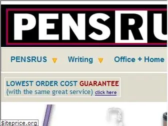 pensrus.com