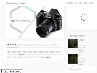 pentafan.com