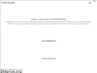 pentagonasia.com