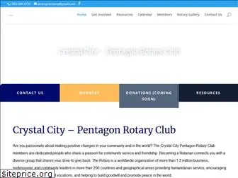 pentagonrotary.org