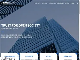 pentasecurity.co.kr