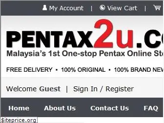 pentax2u.com