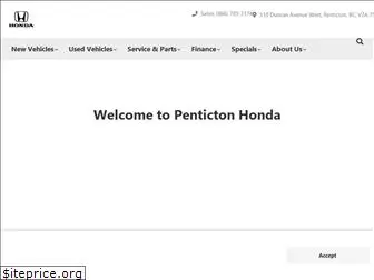 pentictonhonda.com