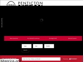 pentictonnissan.com