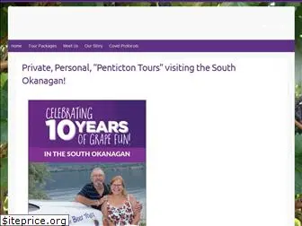 pentictontours.com