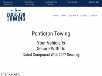 pentictontowing.com thumbnail
