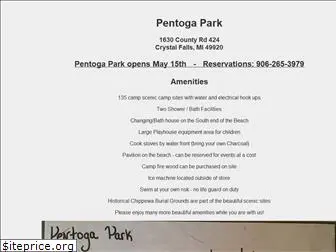 pentogapark.com