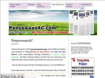 penyewaanac.com