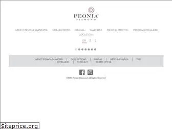 peonia.com