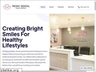 peonydental.com