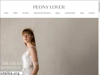 peonylover.com