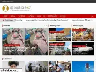 people24x7.com