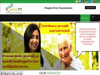 peoplefirstfoundation.in