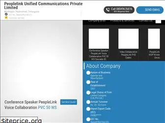peoplelinkvideoconferencing.com