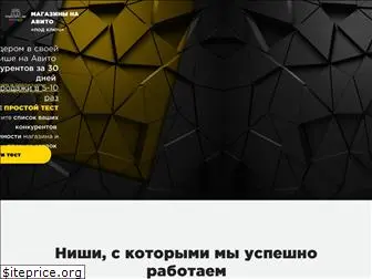 peoplepro24.ru
