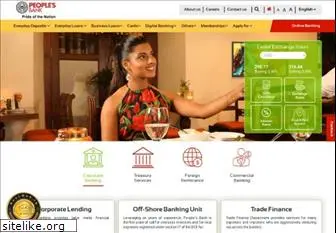 peoplesbank.lk